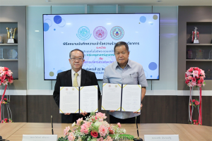 MOU กับ mou อบจ นนทบุรี_20