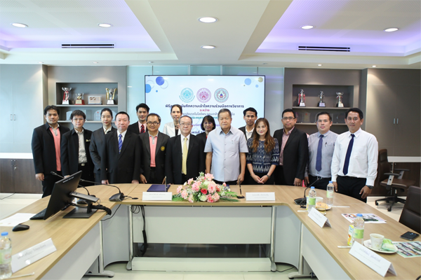 MOU กับ mou อบจ นนทบุรี_22