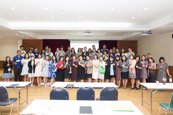 อบรมภาษาอังกฤษ_0