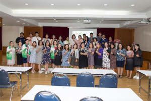 อบรมภาษาอังกฤษ_13