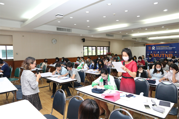 อบรมภาษาอังกฤษ_22