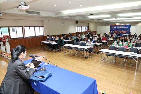 อบรมภาษาอังกฤษ_3