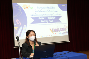 อบรมภาษาอังกฤษ_8