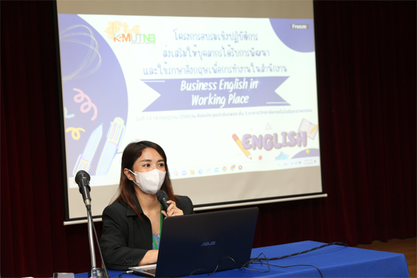 อบรมภาษาอังกฤษ_8